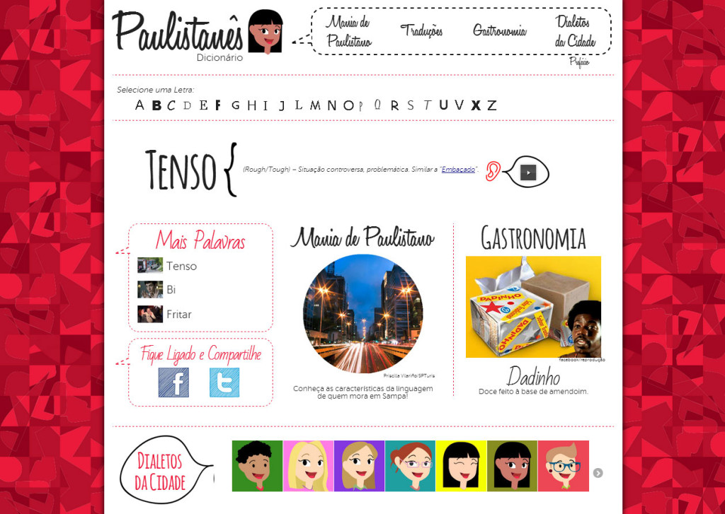 Página principal do Dicionário de Paulistanês. Imagem: reprodução.